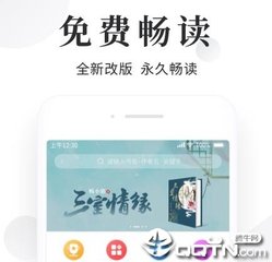 菲律宾无犯罪证明怎么申请？